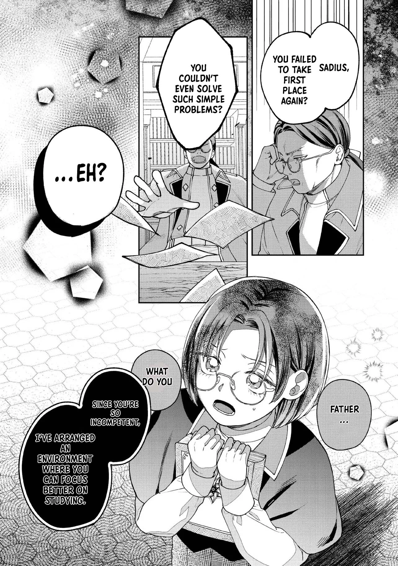 She's a Sickly Villainess, but Her Fiancé Is So Overprotective That She Wants to Run Away Chapter 21 Page 22